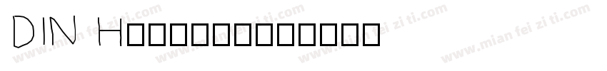 DIN Habitat字体转换
